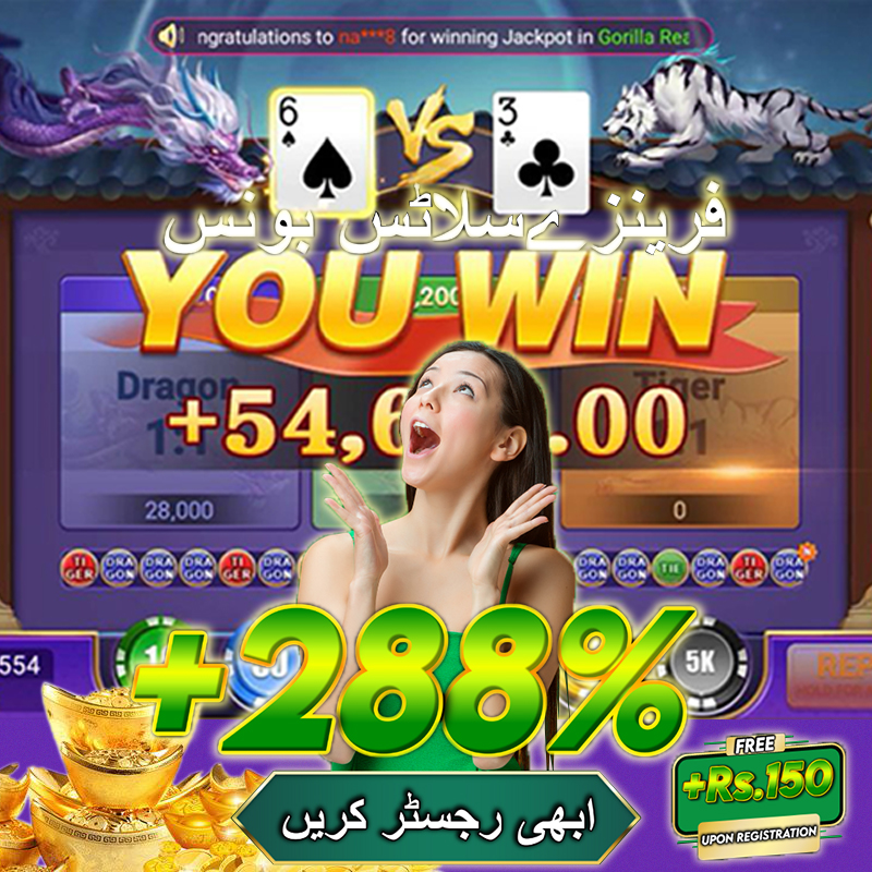 360win