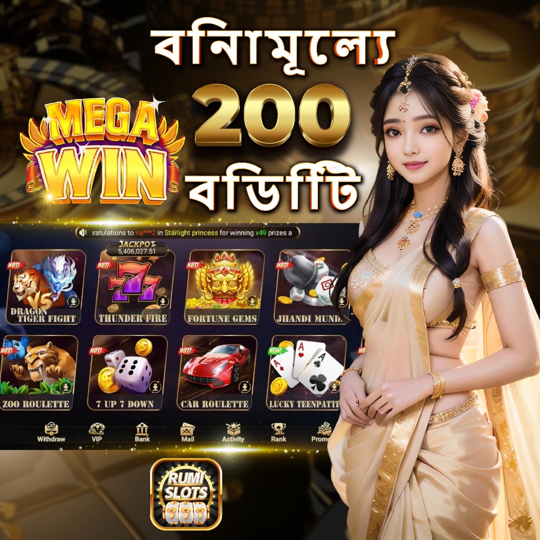 360win